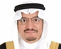  آل الشيخ يبحث مع وزير التعليم المصري استعدادات الدراسة بجامعة الملك سلمان الدولية في سيناء