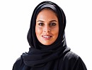 نادي سيدات الشارقة يستعد للاحتفال بعطلة نهاية الأسبوع العالمية للصحة