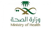 صدور الموافقة على تنظيم آلية طلبات العلاج في الخارج