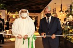 فندق برجمان أرجان روتانا يفتتح 