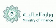 إقفال طرح شهر سبتمبر 2020م من برنامج صكوك المملكة المحلية بالريال السعودي