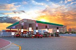 اينوك تواصل خططها التوسعية في قطاع التجزئة