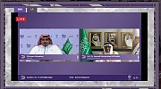 Y20 Summit Gives Platform For Voice Of Global Youth