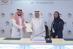 صاحب السمو الملكي الأمير فهد بن منصور بن ناصر يقدم البيان الختامي لقمة اتحاد رواد الأعمال الشباب 2020 إلى 