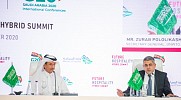 مؤتمر مُستقبل الضيافة يختتم فعالياته بنجاح باهر بمشاركة نخبة من رواد قطاع السياحة 