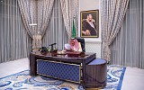 خادم الحرمين الشريفين يفتتح أعمال السنة الأولى من الدورة الثامنة لمجلس الشورى