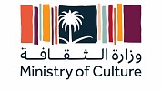 ثقافي / انطلاق الأعمال الإنشائية لأول مركز عالمي للفنون الرقمية في الدرعية