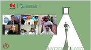 Six Saudi tech talents head for Huawei Middle East ICT Competition final
