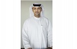   du announces the launch of two new facilities to support UAE government and financial organizations in outsourcing data center requirements