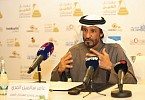 Al Ain Film Festival 3rd Edition: 23rd – 27th January 2021