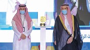 Zain KSA becomes Scientific Partner of ‘National Olympiad for Scientific Creativity’