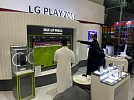 LG MZ Zones Offer Ultimate Gaming Experience  in Safe Environment
