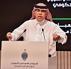 انعقاد المؤتمر الصحفي الدوري للتواصل الحكومي بمشاركة 3 وزراء