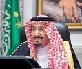 مجلس الوزراء يعقد جلسته ـ عبر الاتصال المرئي ـ برئاسة خادم الحرمين الشريفين