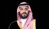  سمو ولي العهد يوجّه بمضاعفة مشروعات الإسكان شمال الرياض للضعفين بتخصيص 20 مليون متر مربع لبناء 53 ألف وحدة سكنية جديدة