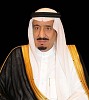 صدور عدد من الأوامر الملكية
