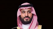 سمو ولي العهد: المملكة تؤكد دورها الريادي في دفع عجلة التنمية في دول القارة الأفريقية ودعمها للجهود الدولية والإقليمية لإرساء دعائم الأمن والاستقرار