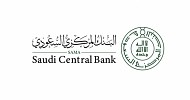البنك المركزي السعودي ومجلس الضمان الصحي التعاوني يعلنان اعتماد منتج تأمين سفر المواطنين السعوديين خارج المملكة