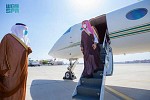 سمو وزير الرياضة يصل القاهرة