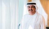 مجموعة اينوك تتعاون مع 