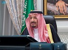 مجلس الوزراء يعقد جلسته ـ عبر الاتصال المرئي ـ برئاسة خادم الحرمين الشريفين