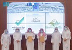  مركز 