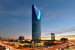 احتفالات استثنائية بعيد الأضحى المبارك في فندق فور سيزونز الرياض