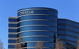Oracle تلتزم بتشغيل عملياتها العالمية بالاعتماد على مصادر الطاقة المتجددة بحلول عام 2025