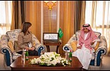 المجلس العالمي للسفر والسياحة يعلن عن اختيار المملكة العربية السعودية لاستضافة قمته الـ 22 تنعقد القمة العالمية في الرياض أواخر العام 2022