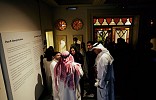 معرض 