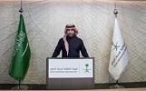 المملكة تقدم ملف استضافتها معرض إكسبو الدولي 2030