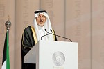 حفل تكريم الفائزين بجائزة الملك فيصل لعامي 2020 و2021 يوم 28 ديسمبر