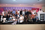 مهرجان البحر الأحمر السينمائي الدولي يعلن عن الفائزين بجوائز سوق البحر الأحمر