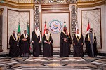  أصحاب الجلالة والسمو قادة ورؤساء وفود دول مجلس التعاون يختتمون أعمال اجتماع الدورة الـ 42 للمجلس الأعلى لمجلس التعاون