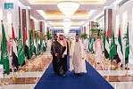 سمو ولي العهد يصل إلى دولة الإمارات ويعقد جلسة مباحثات رسمية مع سمو ولي عهد أبو ظبي