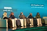 Saudi aviation sector aims for three-fold increase in passenger volume