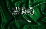 مجلس الشورى السعودي يقر تعديل نظام العلم والشعار والنشيد الوطني