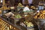 عودة الخيمة الرمضانية الأسطورية في فندق فور سيزونز الرياض