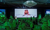  تحت رعاية سمو ولي العهد .. سمو أمير الرياض يحضر حفل إحسان لتكريم المُحسنين