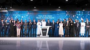 الإمارات الثالثة عالمياً في مؤشر الاقتصاد الإسلامي العالمي 2022