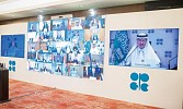 برئاسة وزير الطاقة.. بدء الاجتماع الوزاري لـ