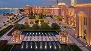 أبوظبي تكشف عن حملتها الصيفية وشراكاتها الاستراتيجية العالمية الجديدة خلال معرض سوق السفر العربي 2022
