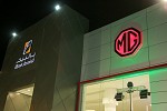بالبيد للسيارات توسع شبكتها في المملكة بتدشين أولى معارضها لسيارات MG في الرياض وحائل 