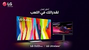 LG OLED TV AND ULTRAGEAR MONITOR ARE THE GEAR TO SATISFY EVERY GAMER’S NEEDS