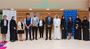 فندق ميديا روتانا ينظّم زيارة لمستشفى الجليلة التخصصي للأطفال
