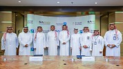 الخطوط السعودية لتنمية وتطوير العقار و أرامكو السعودية توقعان مذكرة تفاهم لتطوير محطات خدمات وقود