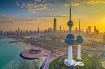 الحكومة الكويتية الجديدة تؤدي اليمين الدستورية