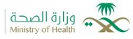 وزير الصحة يلتقي رئيس مجلس إدارة الصندوق العالمي لمكافحة الإيدز والسل والملاريا