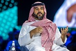 اختتام اليوم الأوّل من 