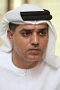 المركز الوطني للأرصاد يشارك في معرض تكنولوجيا المياه والطاقة والبيئة 